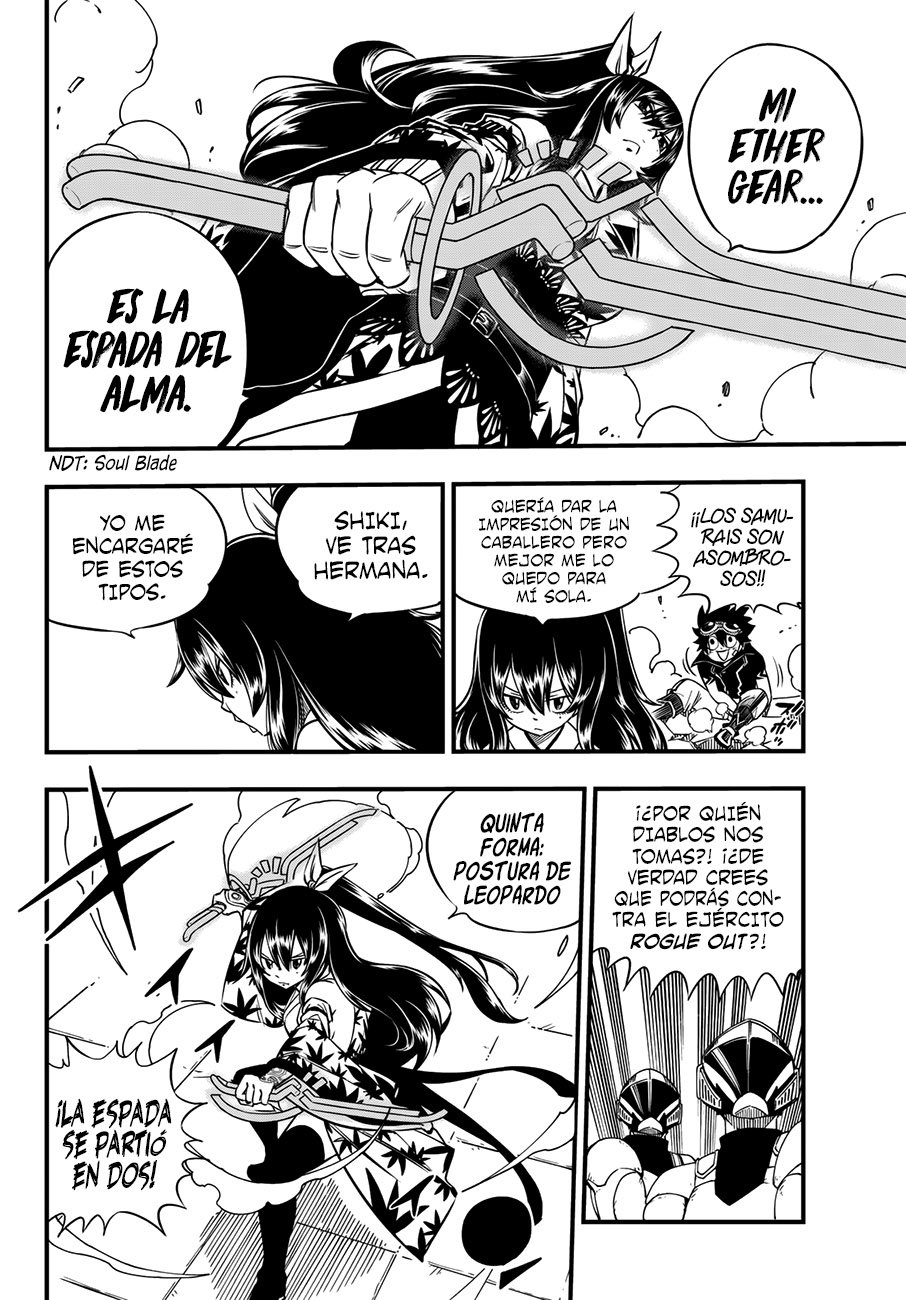 Read Edens Zero ES Manga Online