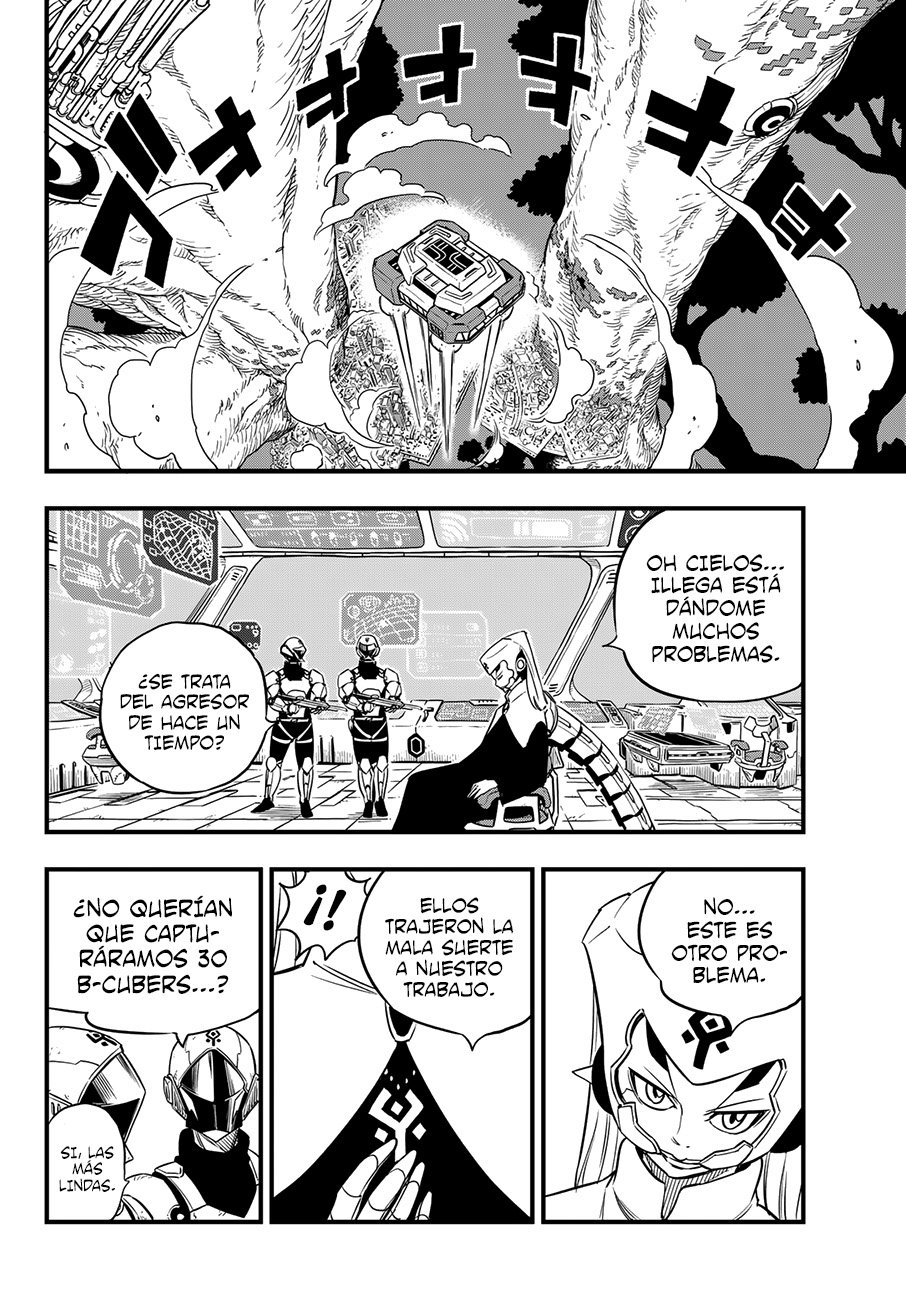 Read Edens Zero ES Manga Online