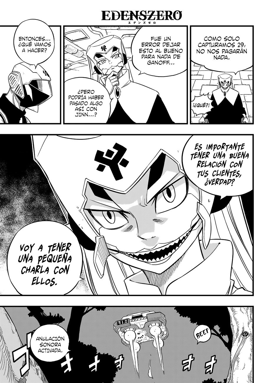 Read Edens Zero ES Manga Online