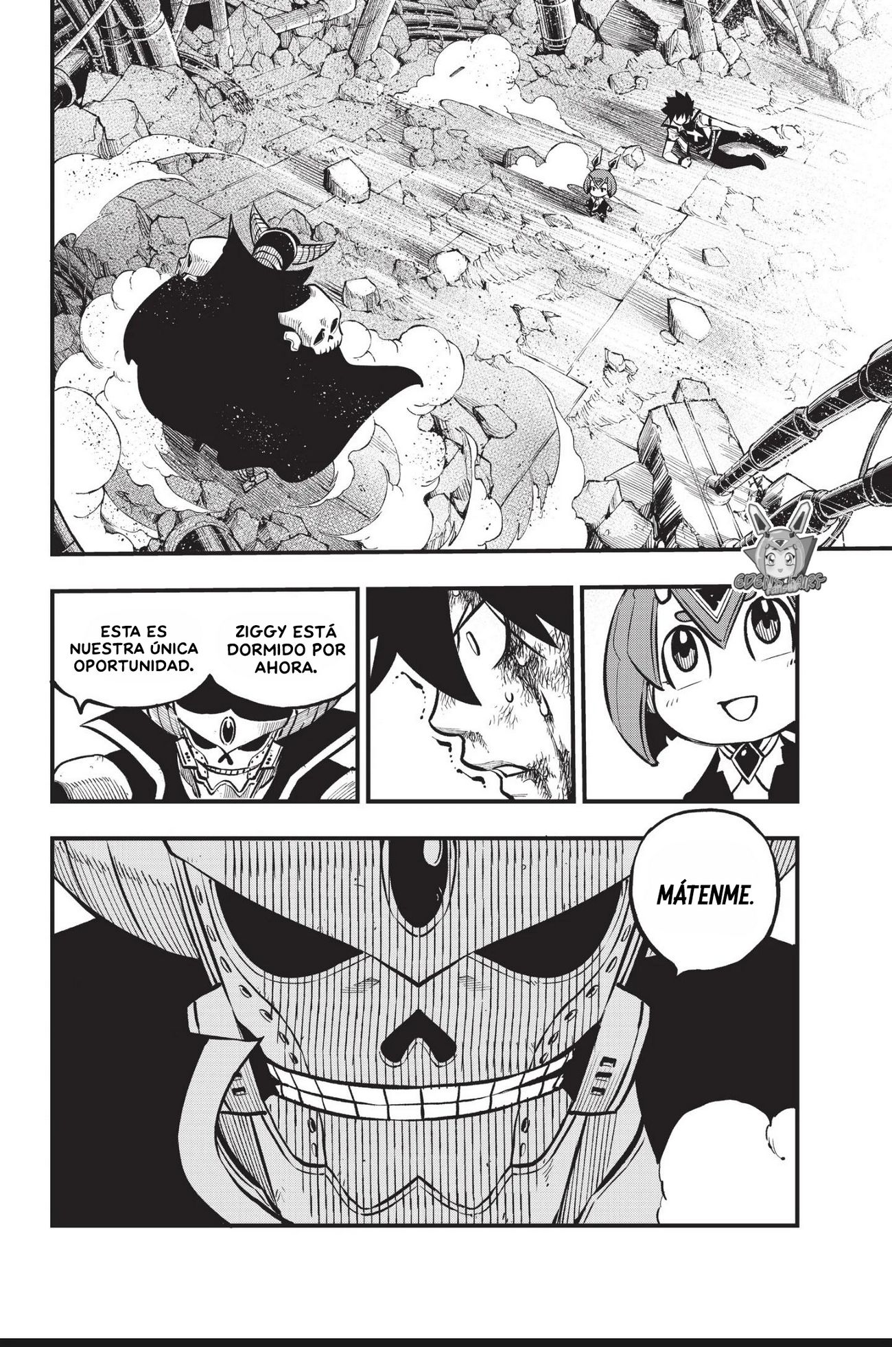 Read Edens Zero ES Manga Online