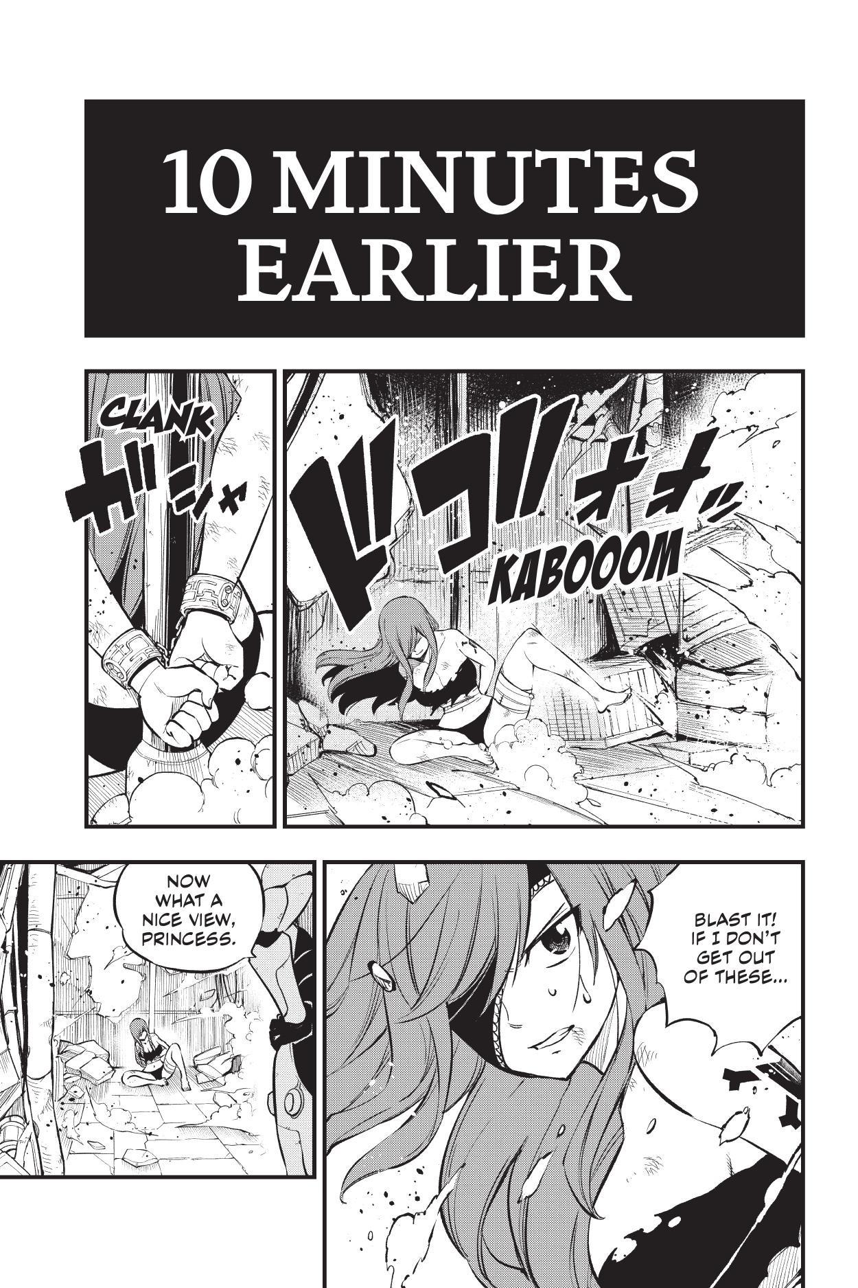 Read Edens Zero ES Manga Online