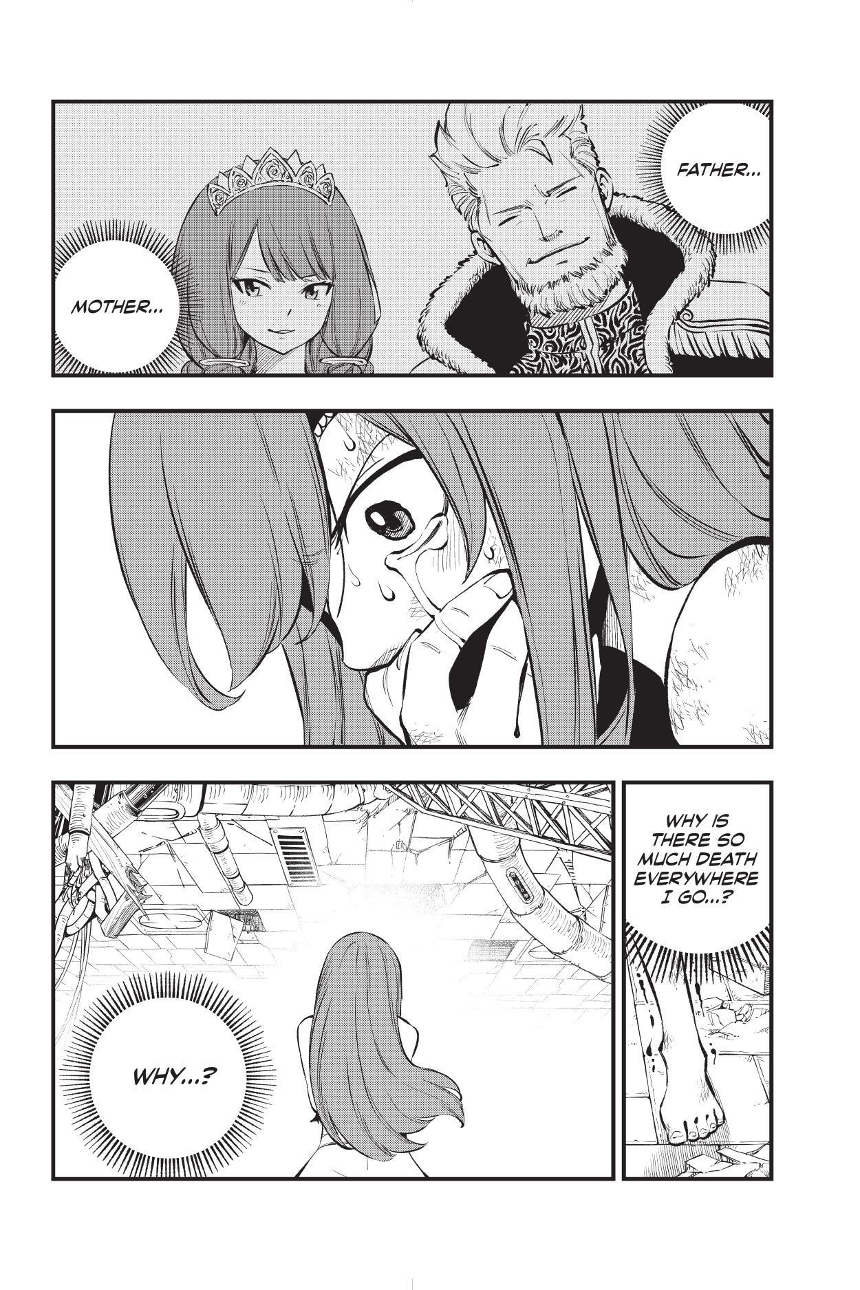 Read Edens Zero ES Manga Online