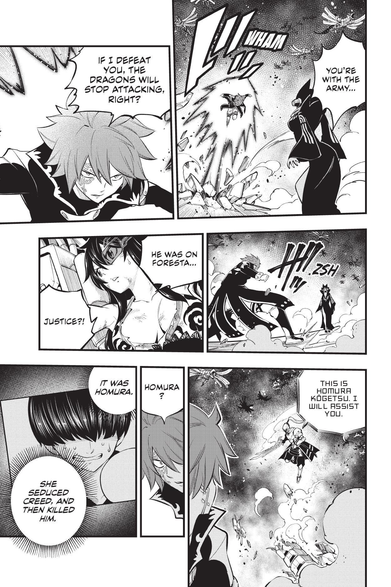 Read Edens Zero ES Manga Online