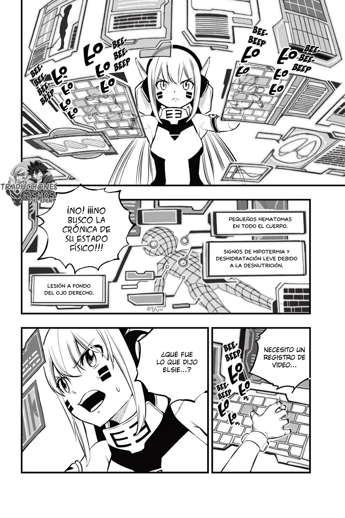 Read Edens Zero ES Manga Online
