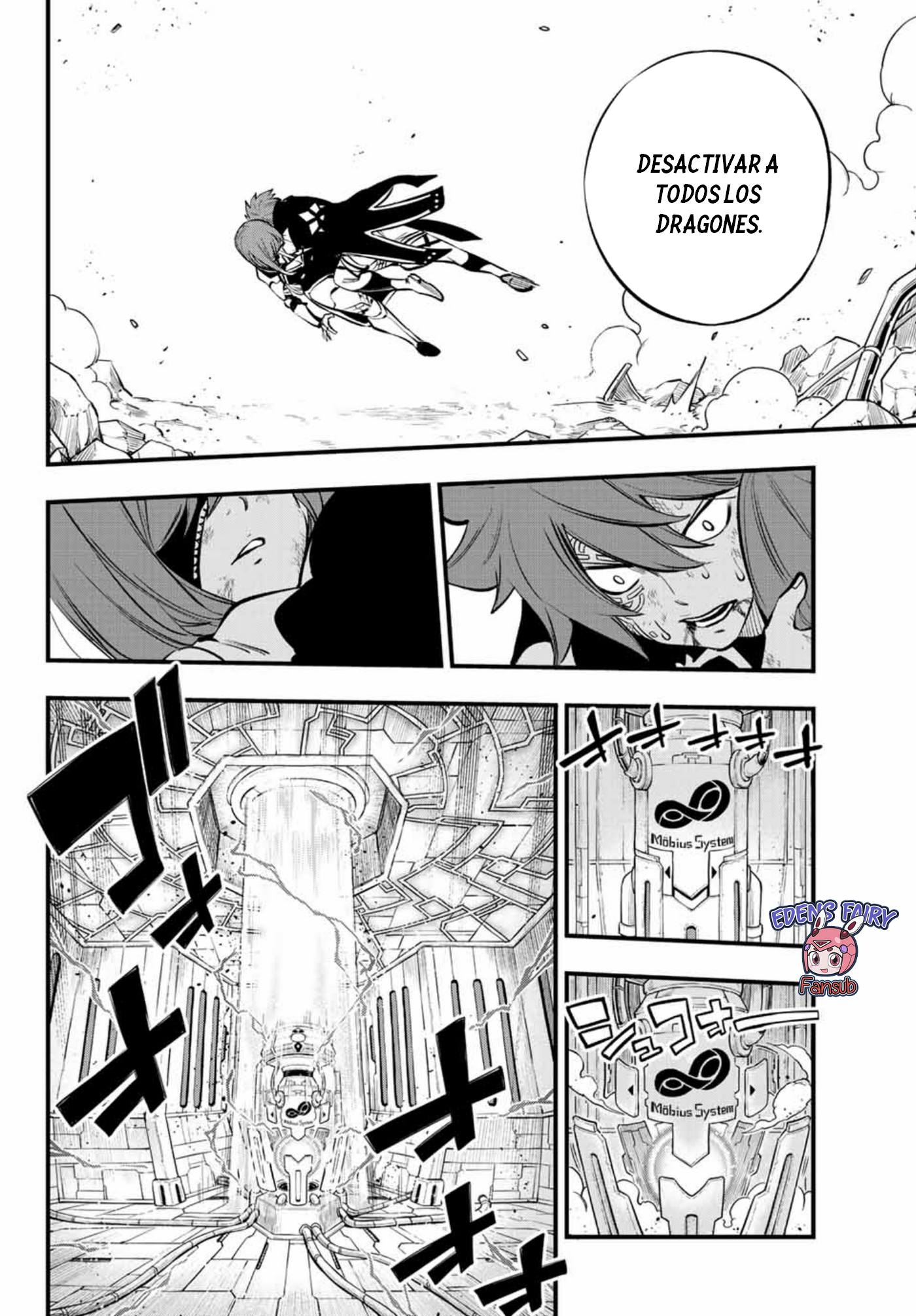 Read Edens Zero ES Manga Online