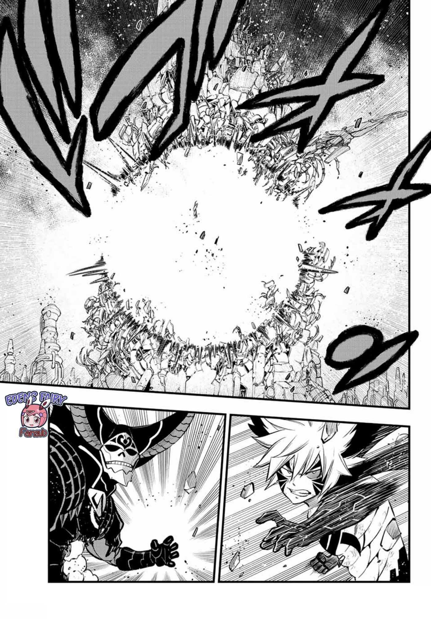 Read Edens Zero ES Manga Online