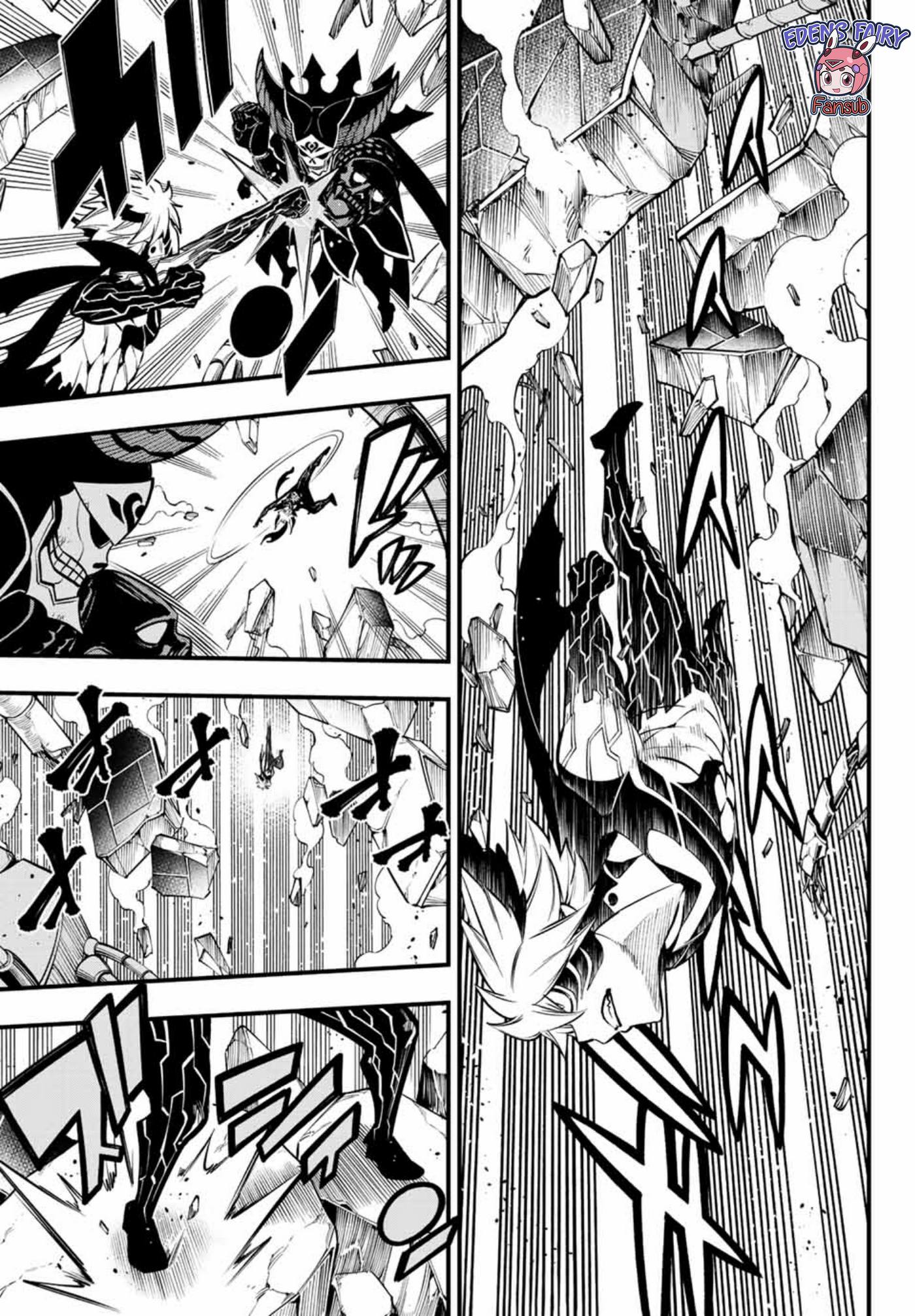 Read Edens Zero ES Manga Online