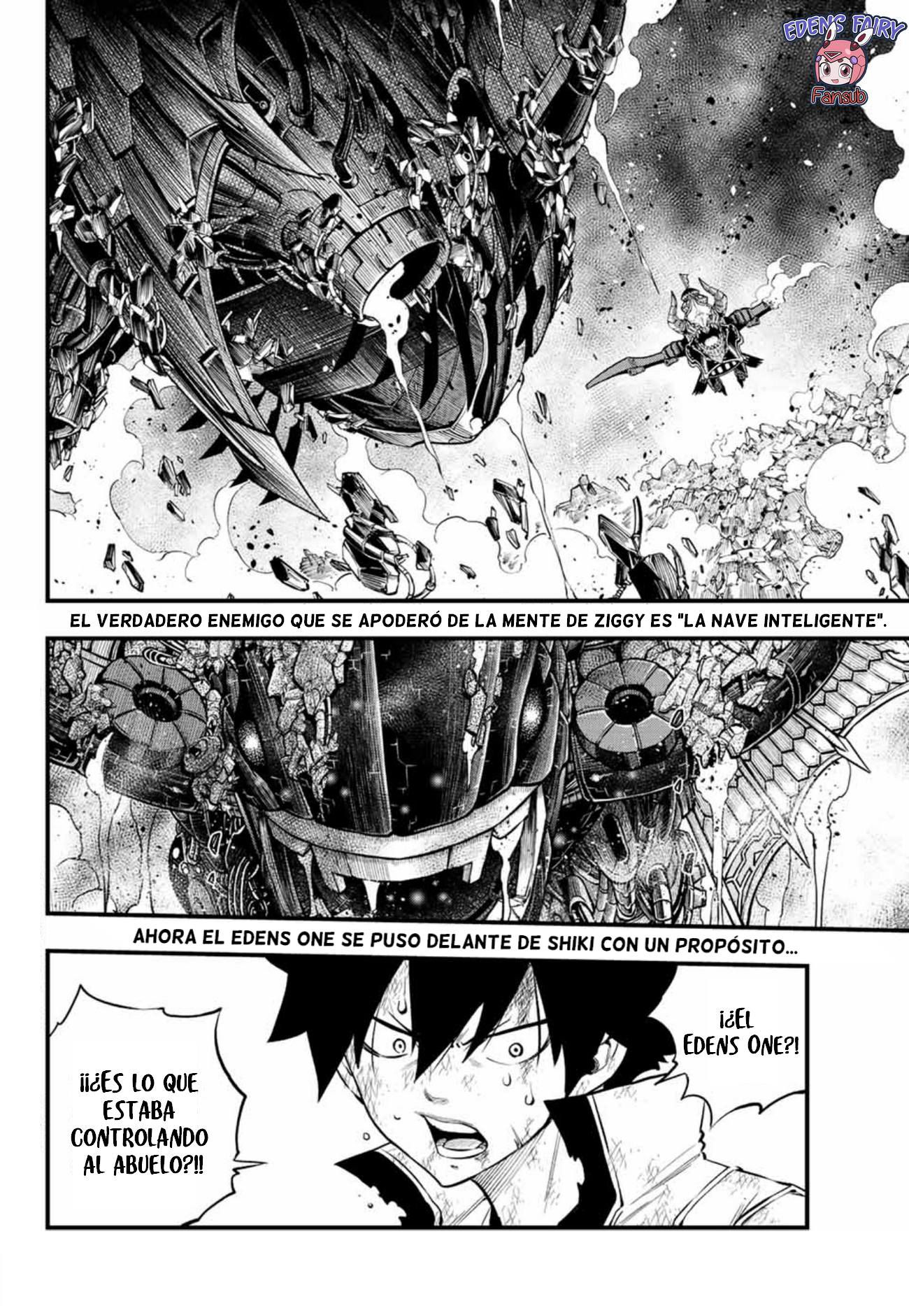 Read Edens Zero ES Manga Online