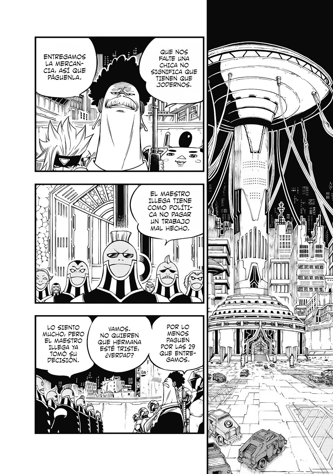 Read Edens Zero ES Manga Online