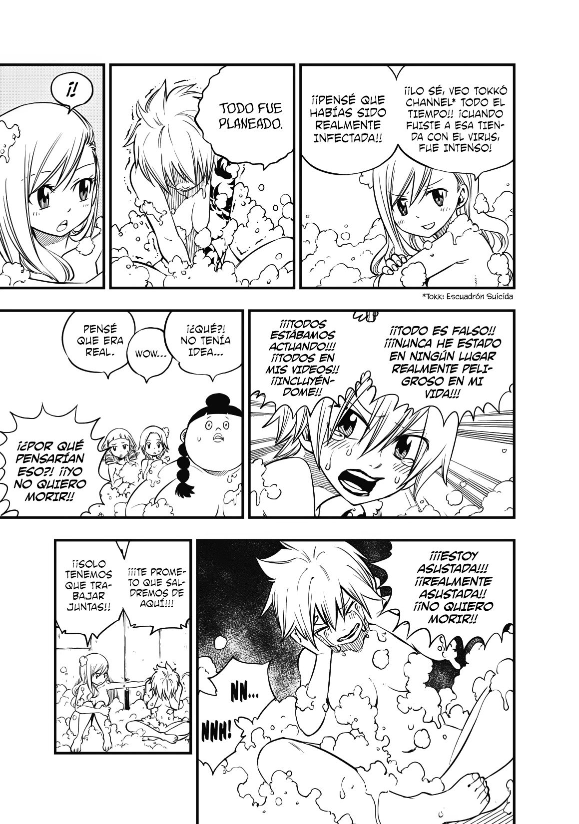 Read Edens Zero ES Manga Online