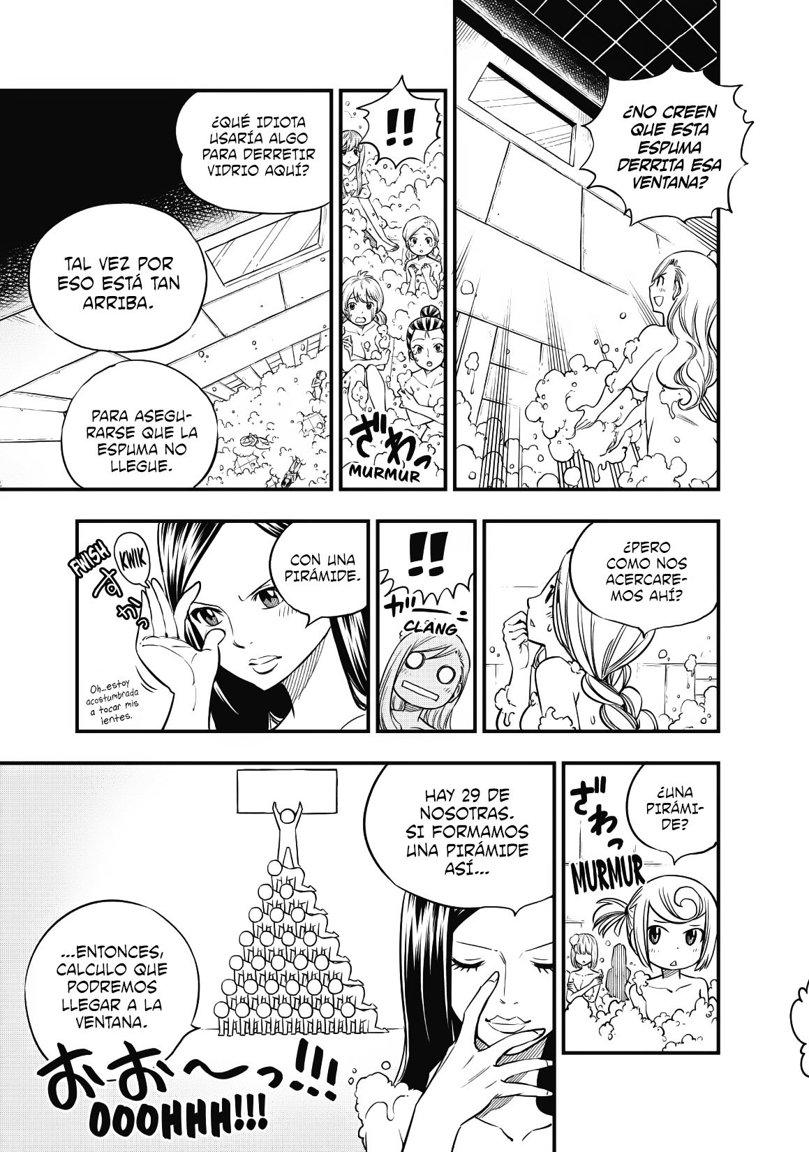 Read Edens Zero ES Manga Online