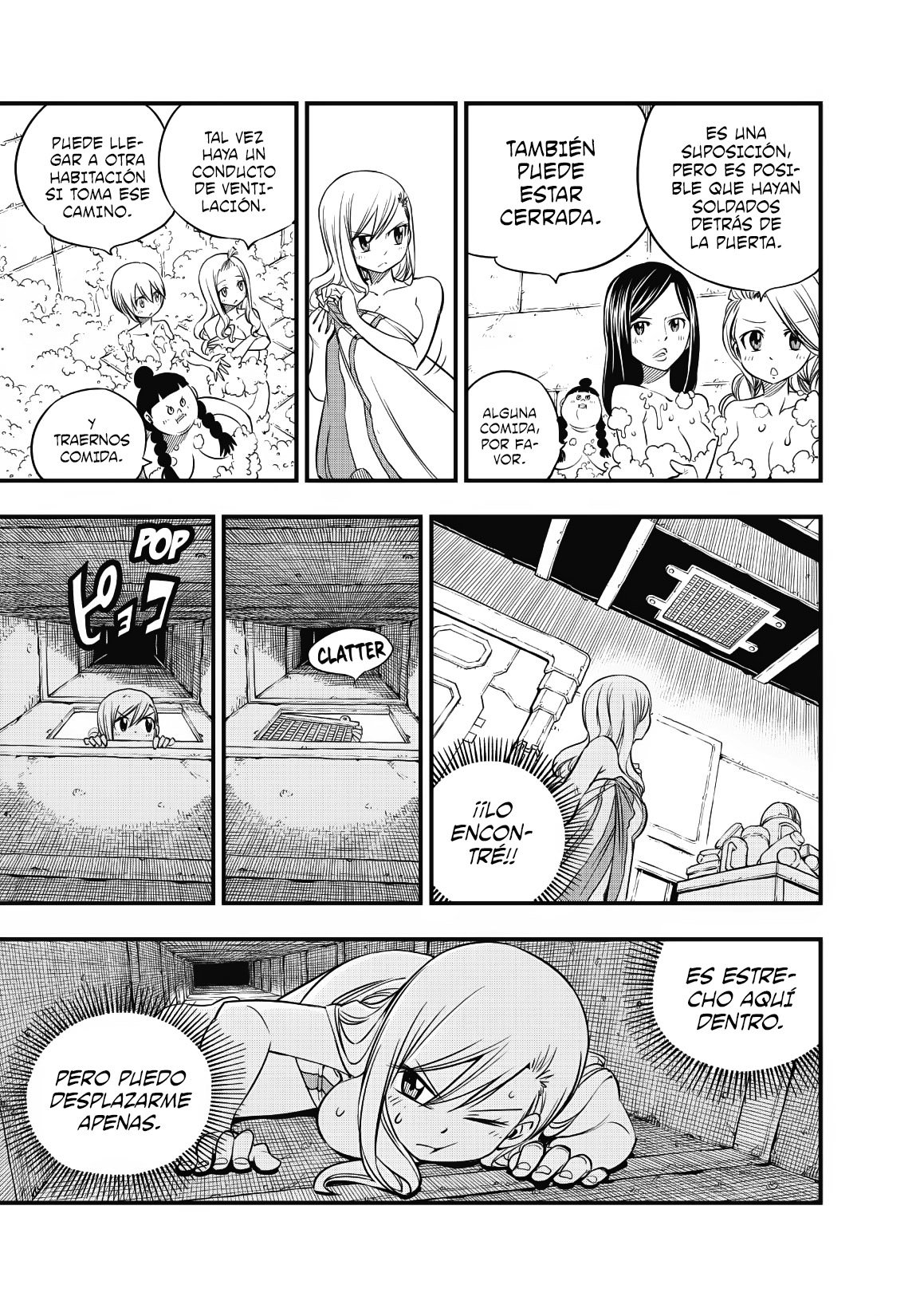 Read Edens Zero ES Manga Online