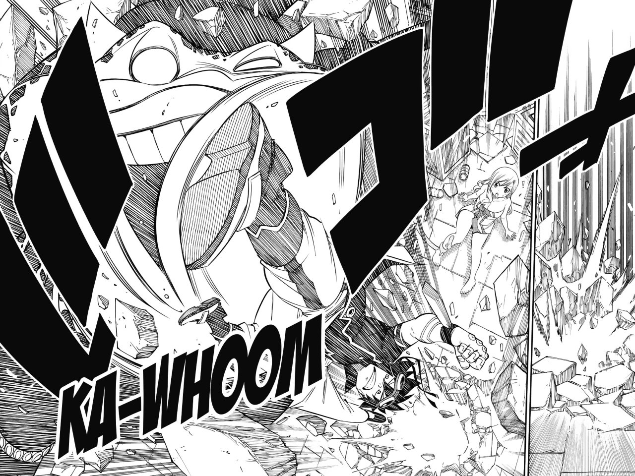 Read Edens Zero ES Manga Online