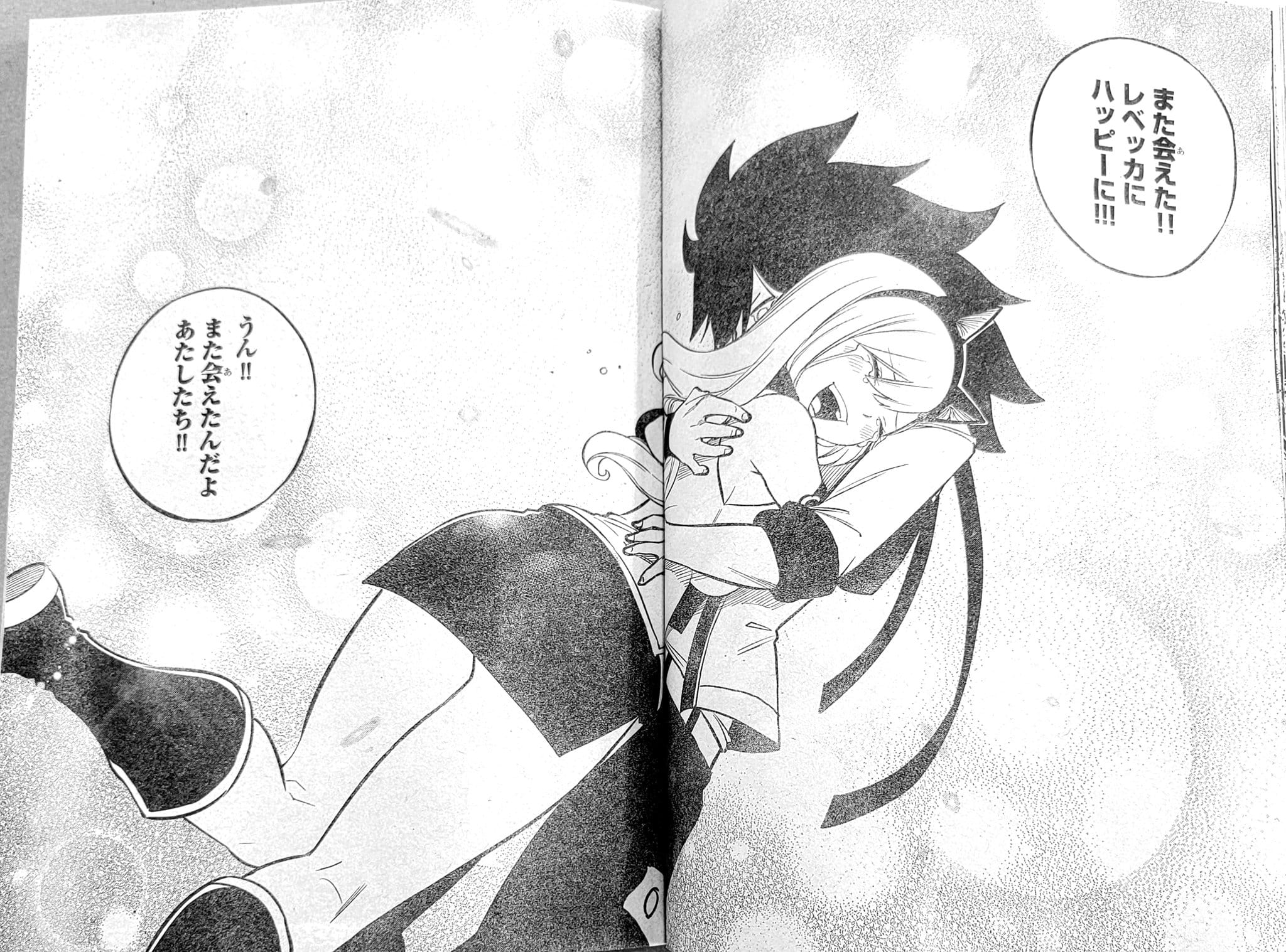 Read Edens Zero ES Manga Online