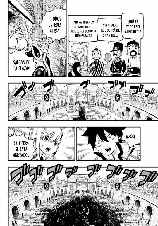 Read Edens Zero ES Manga Online
