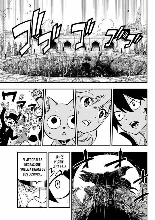 Read Edens Zero ES Manga Online
