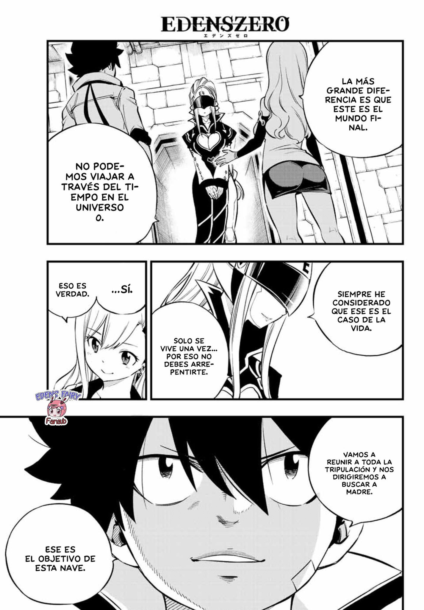 Read Edens Zero ES Manga Online