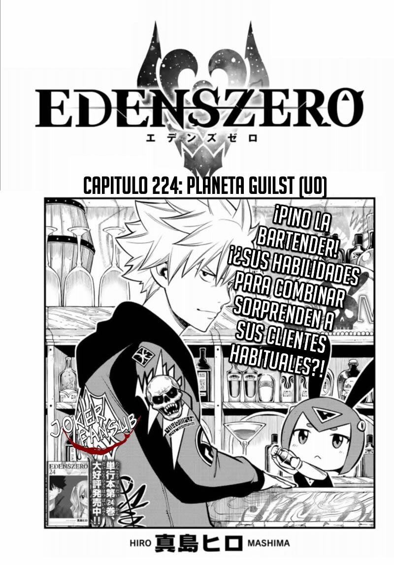 Read Edens Zero ES Manga Online