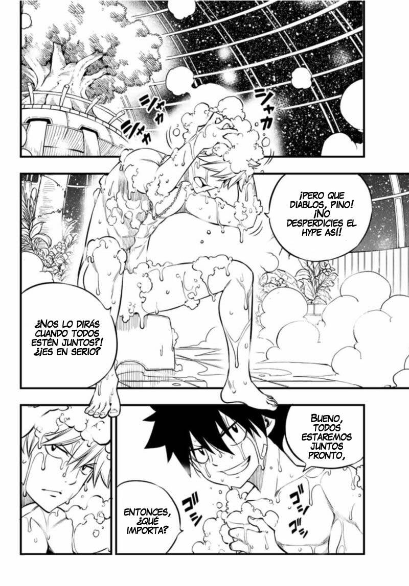 Read Edens Zero ES Manga Online