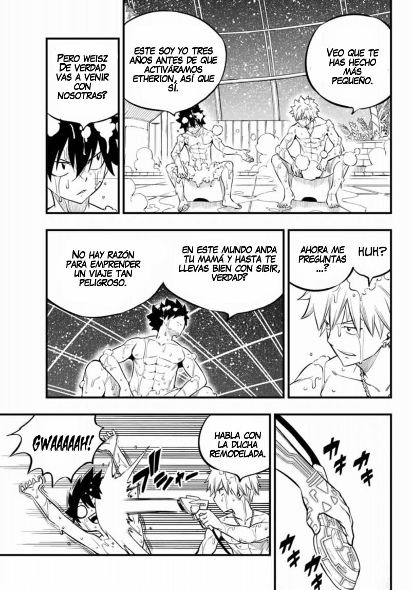 Read Edens Zero ES Manga Online