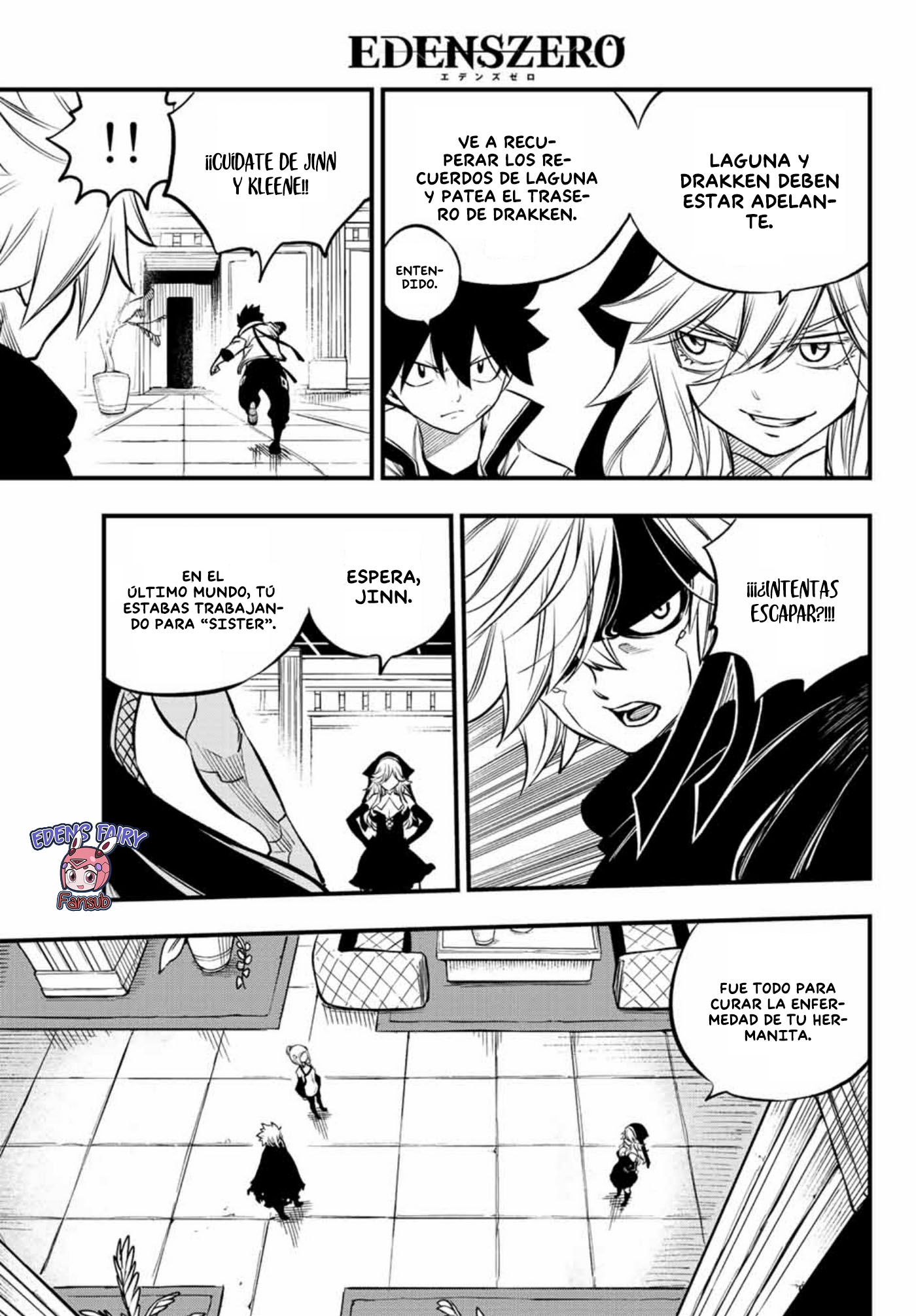 Read Edens Zero ES Manga Online