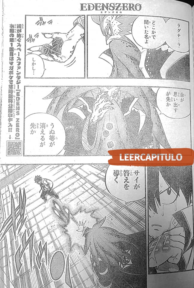 Read Edens Zero ES Manga Online