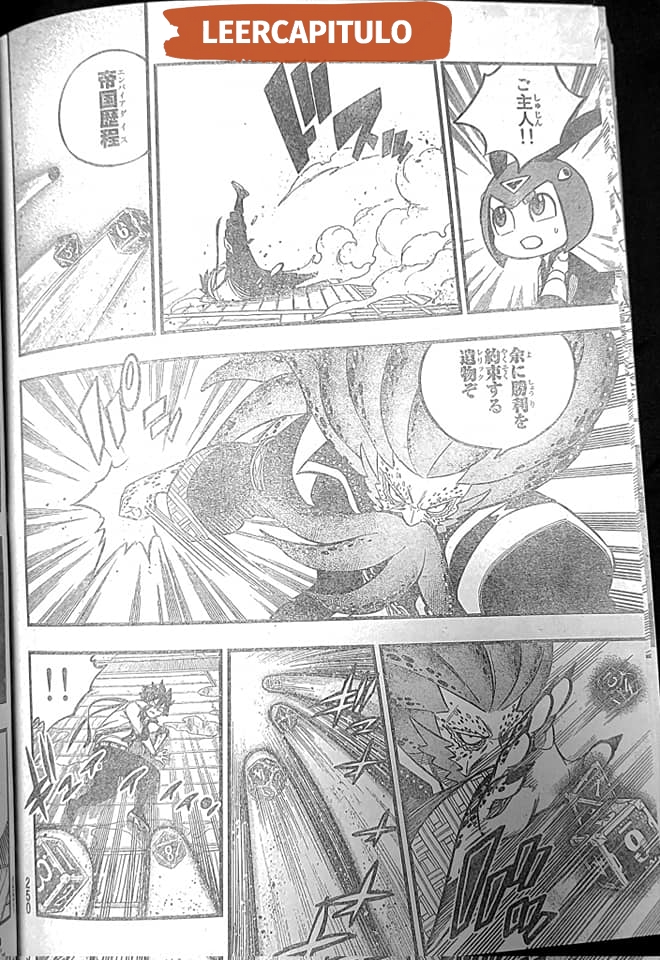 Read Edens Zero ES Manga Online