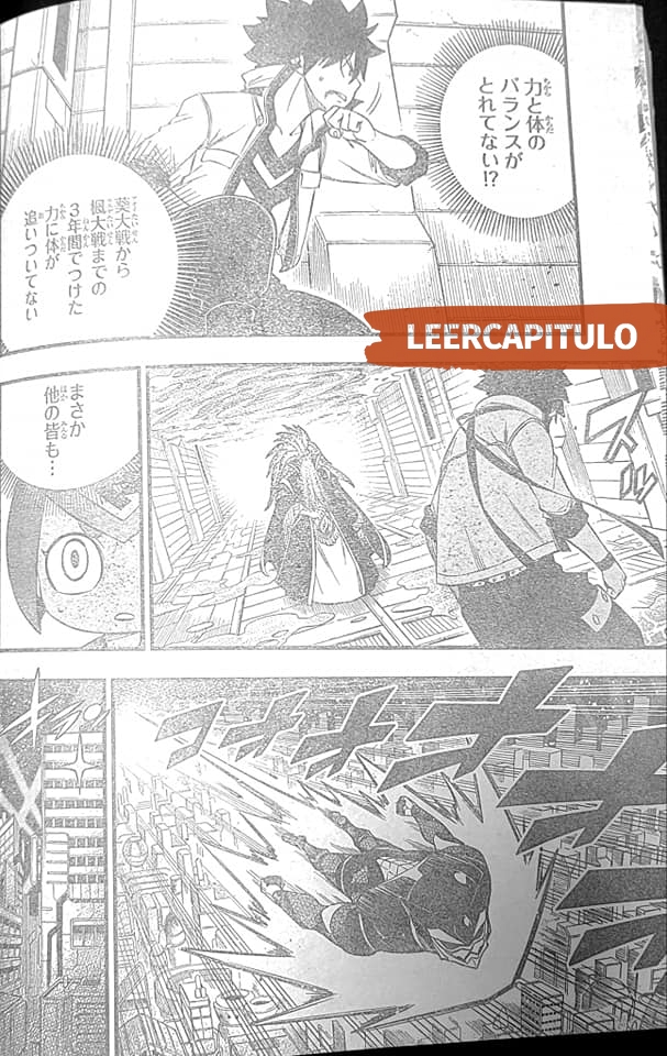 Read Edens Zero ES Manga Online