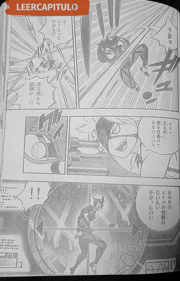 Read Edens Zero ES Manga Online