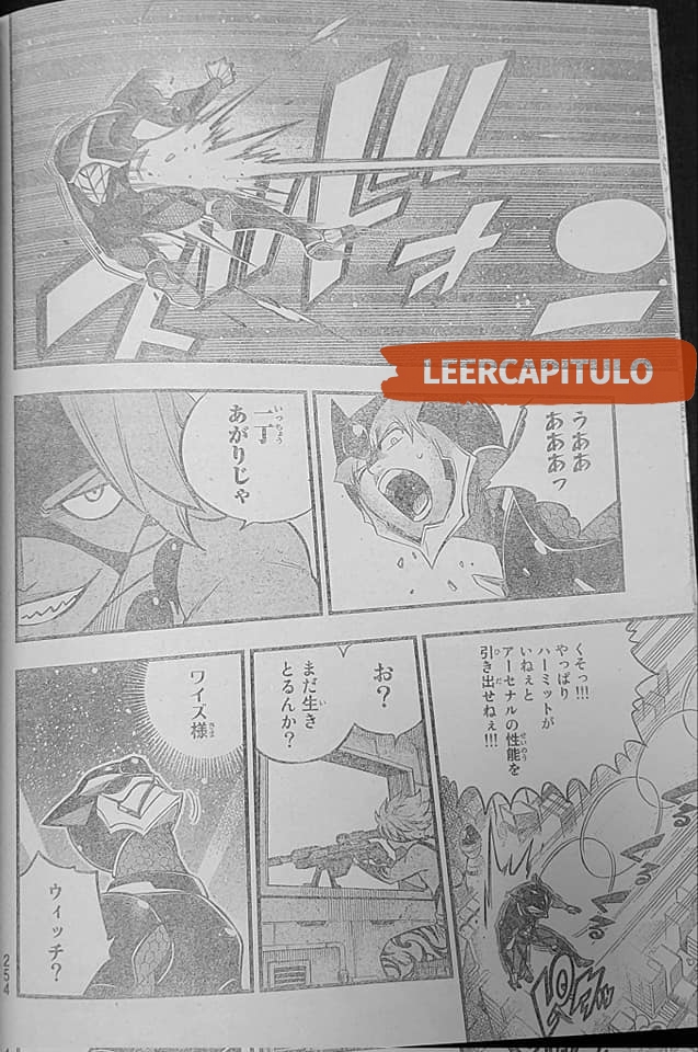 Read Edens Zero ES Manga Online