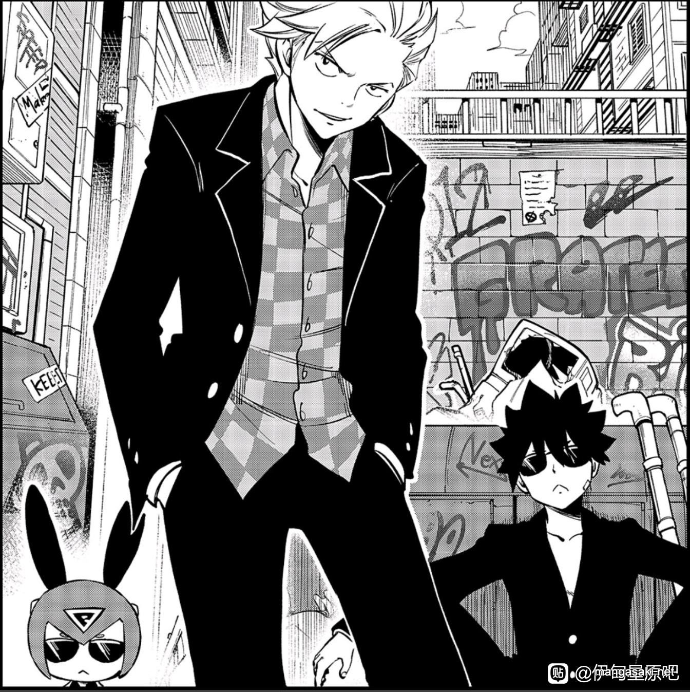 Read Edens Zero ES Manga Online