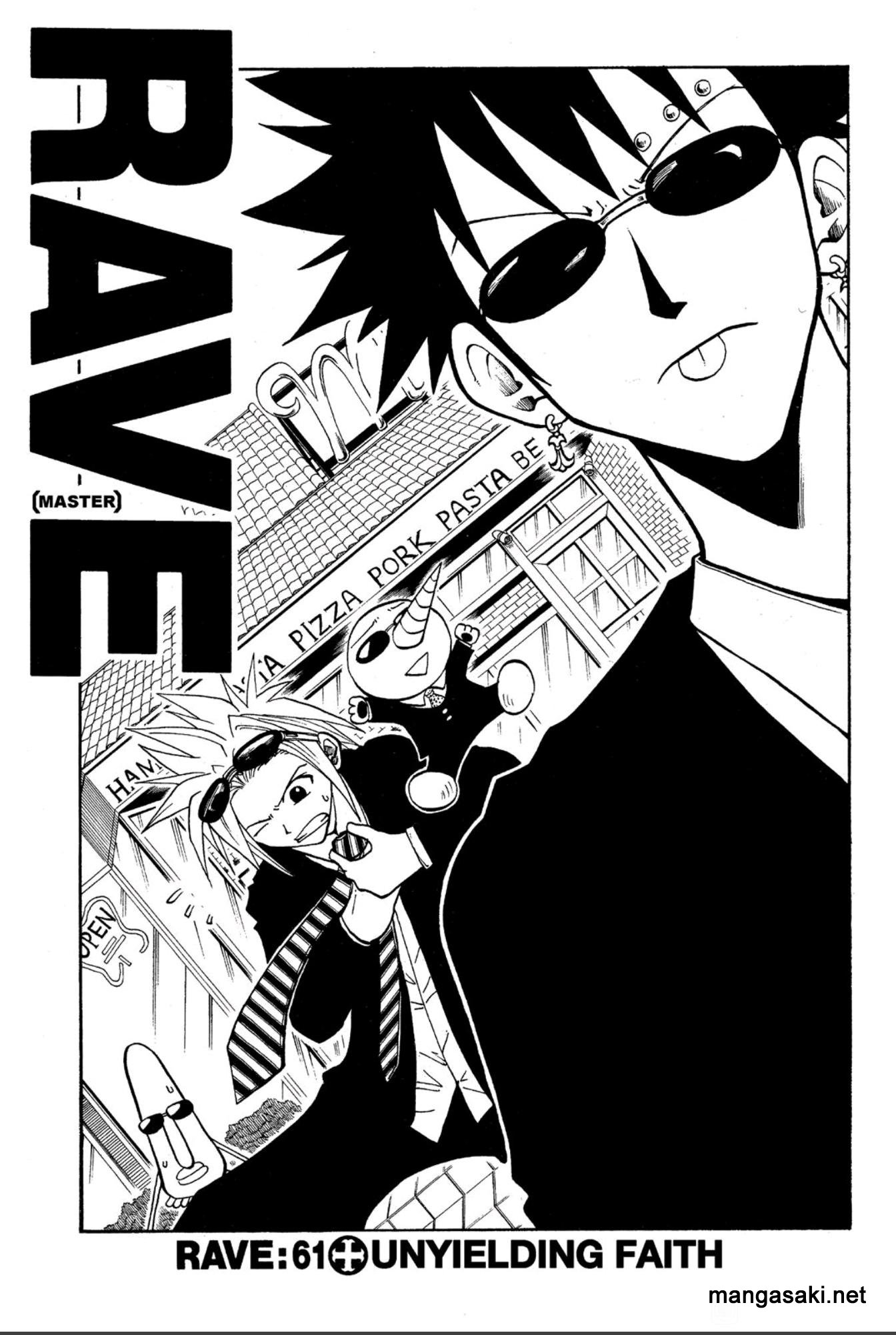 Read Edens Zero ES Manga Online