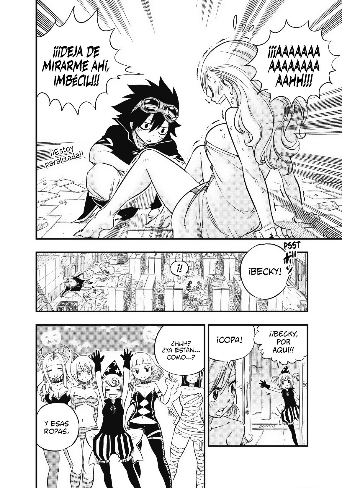 Read Edens Zero ES Manga Online