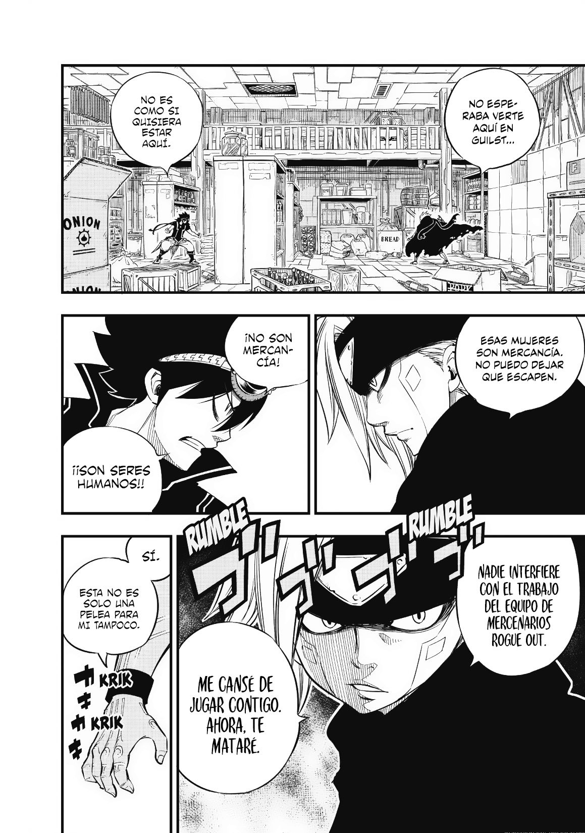 Read Edens Zero ES Manga Online