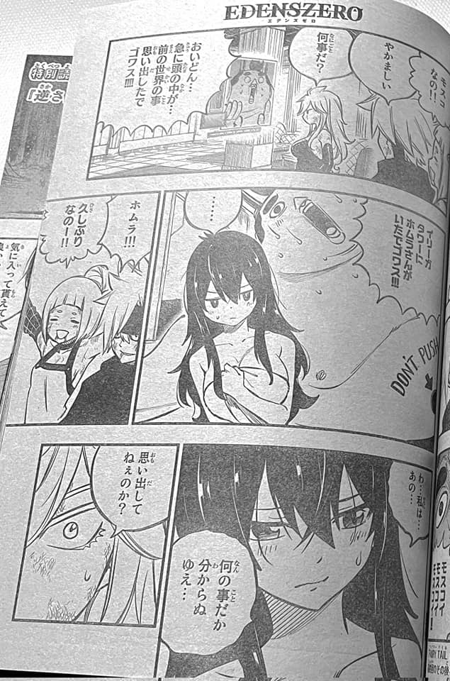 Read Edens Zero ES Manga Online