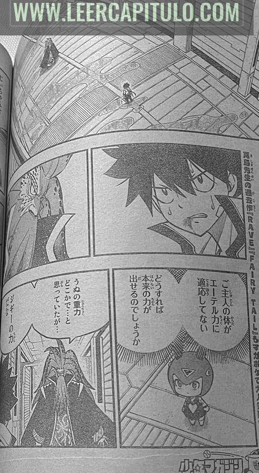 Read Edens Zero ES Manga Online