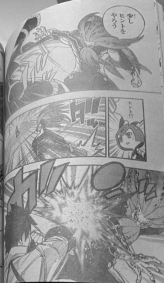 Read Edens Zero ES Manga Online