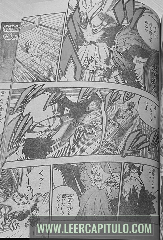 Read Edens Zero ES Manga Online