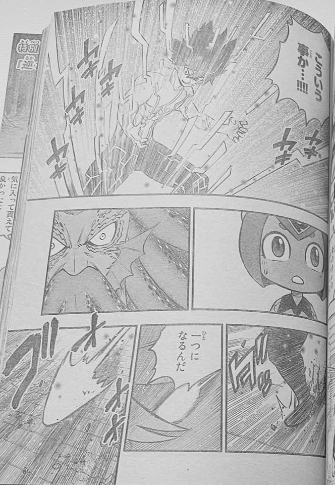Read Edens Zero ES Manga Online