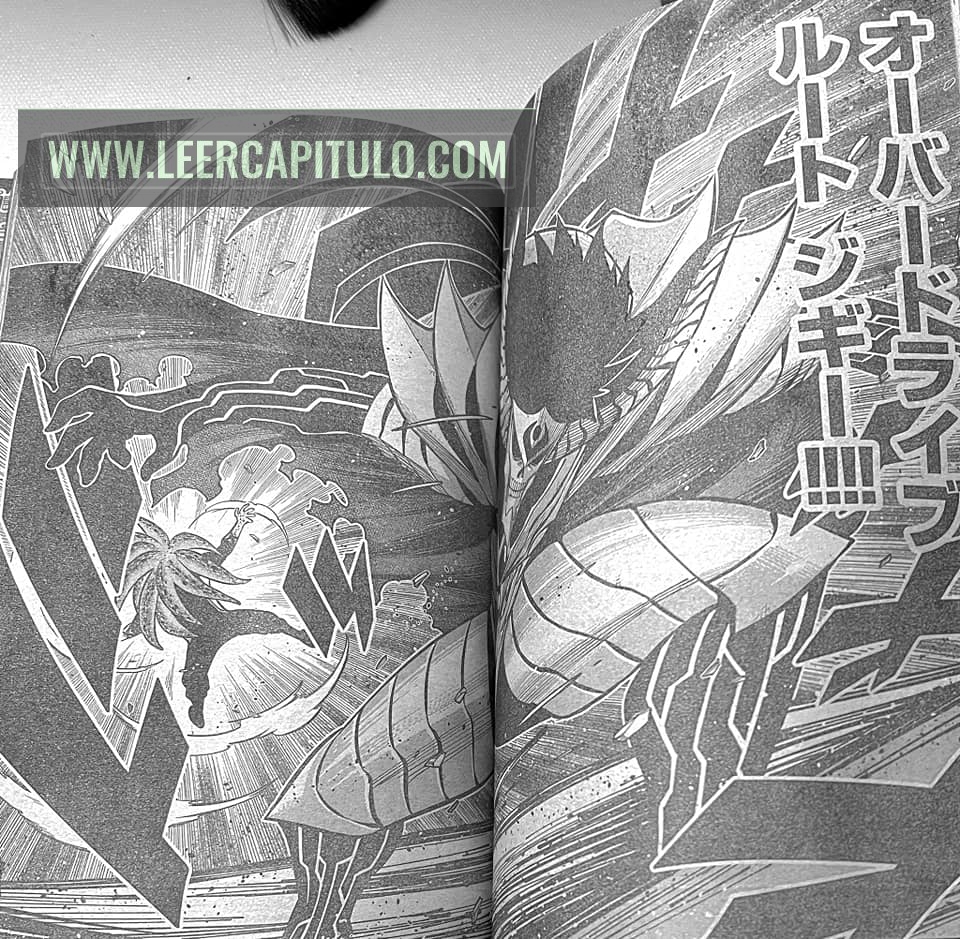 Read Edens Zero ES Manga Online