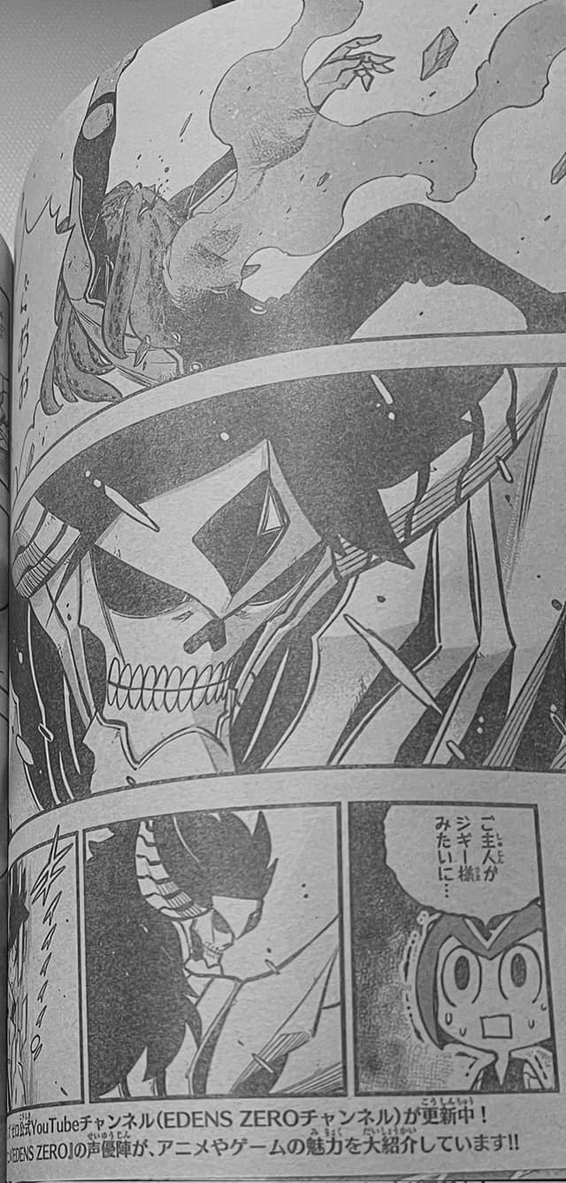 Read Edens Zero ES Manga Online