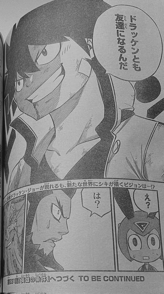 Read Edens Zero ES Manga Online