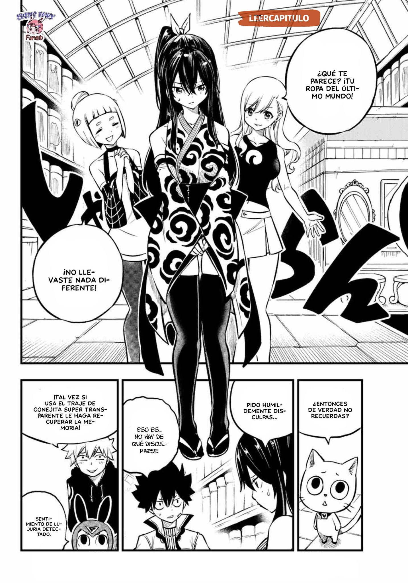 Read Edens Zero ES Manga Online