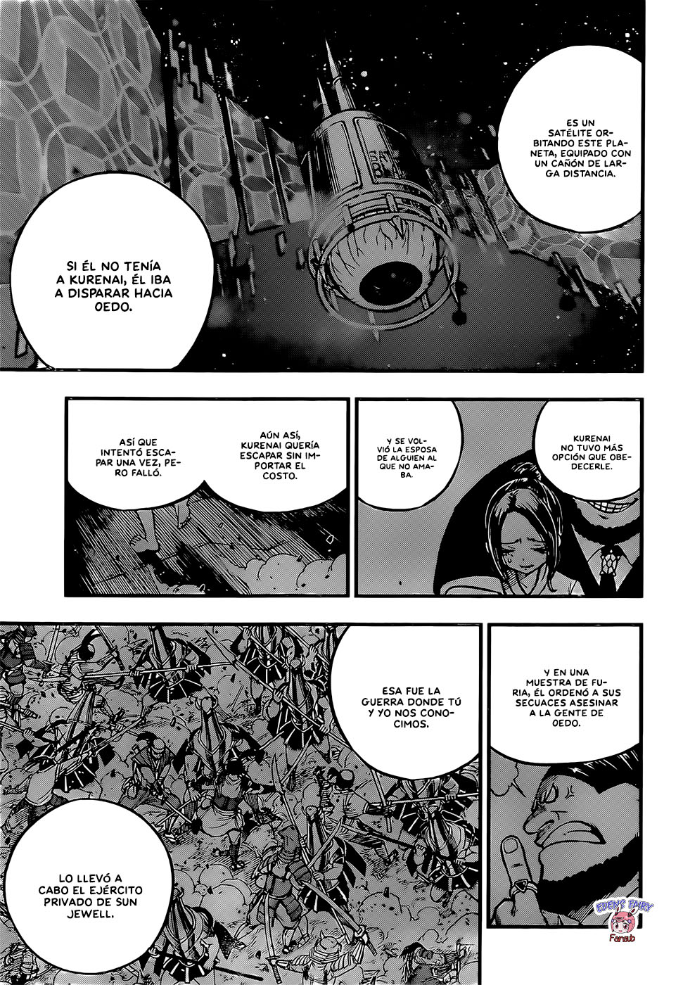 Read Edens Zero ES Manga Online