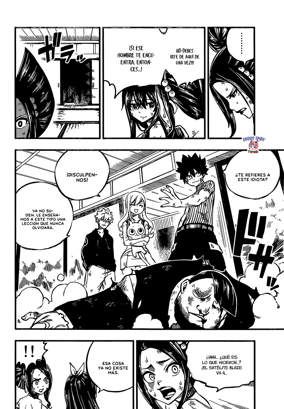 Read Edens Zero ES Manga Online
