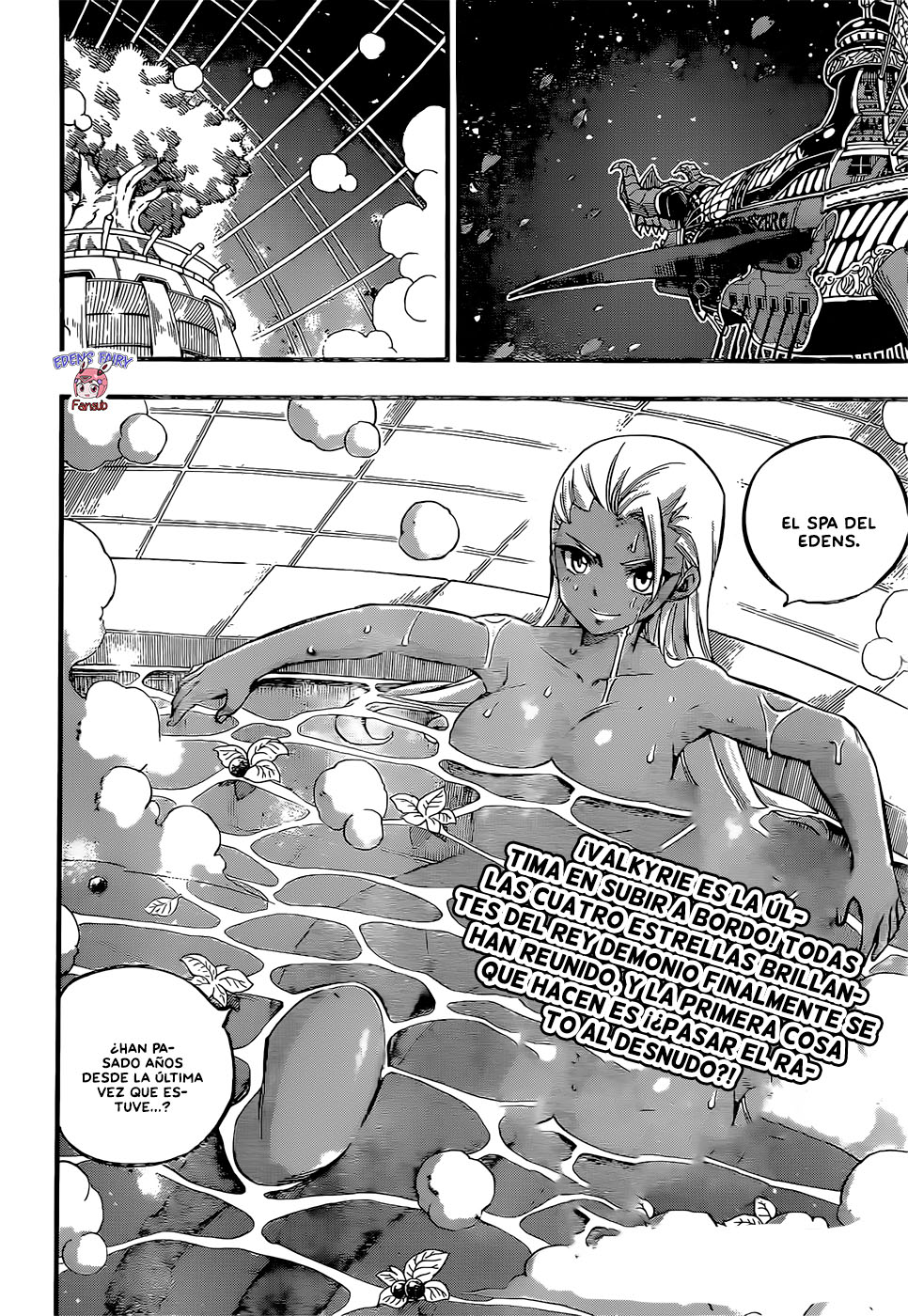 Read Edens Zero ES Manga Online