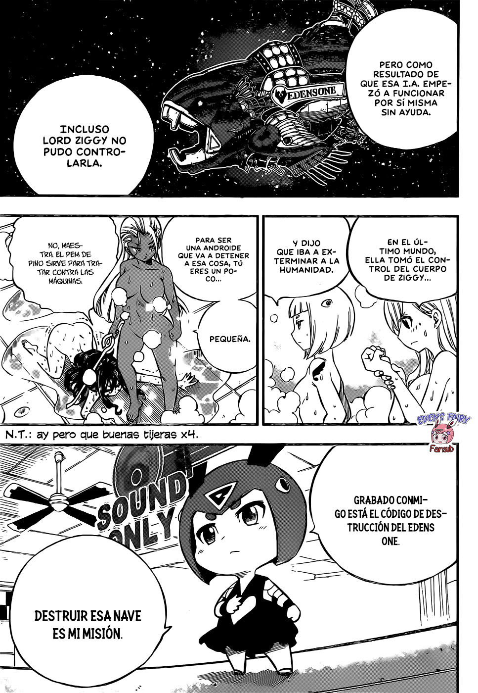 Read Edens Zero ES Manga Online