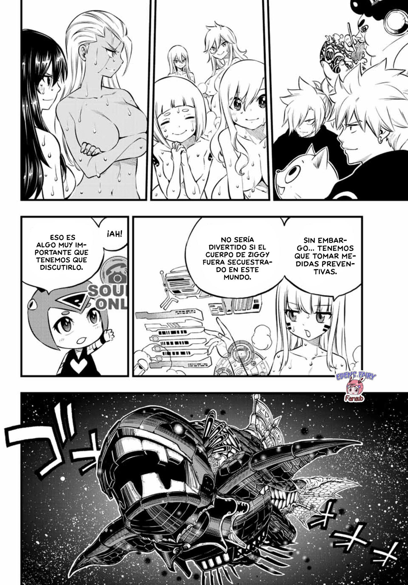 Read Edens Zero ES Manga Online