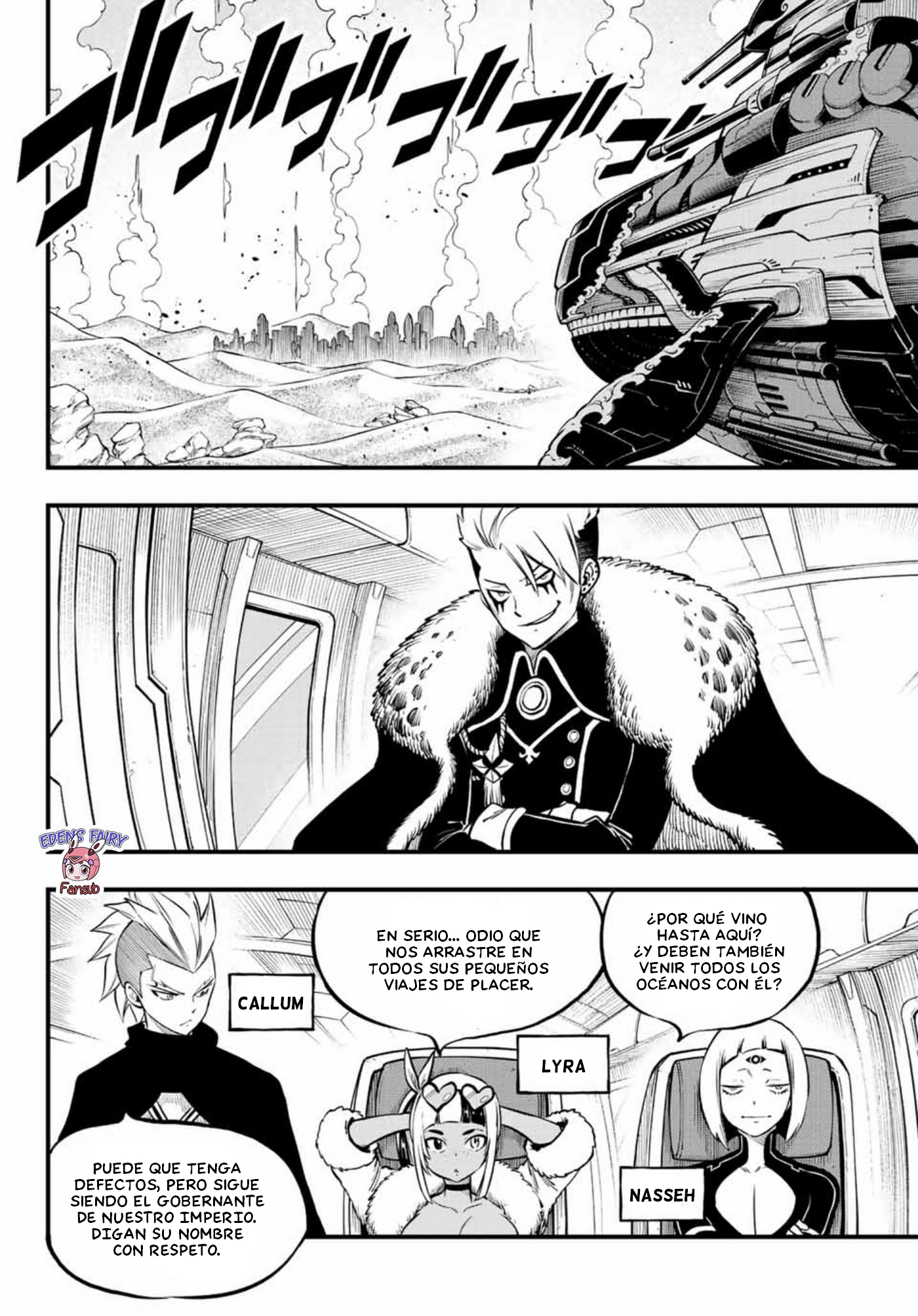 Read Edens Zero ES Manga Online
