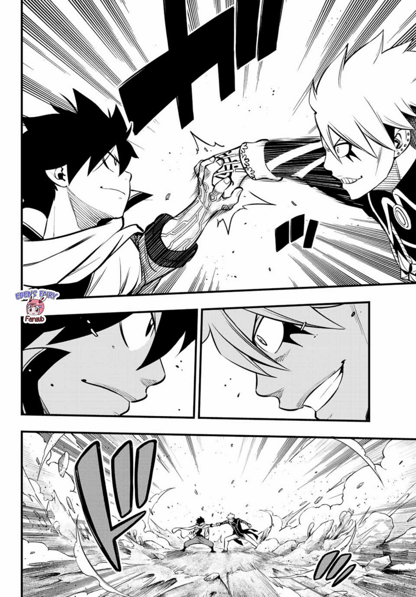 Read Edens Zero ES Manga Online
